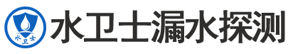 翼城县暗管漏水检测