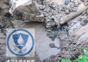 翼城县水管漏水检测公司5